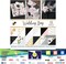 DCWV®️ WEDDING DAY - GOLD FOIL DOUBLE SIDED 36Sh 12"X12" PS-005-00598